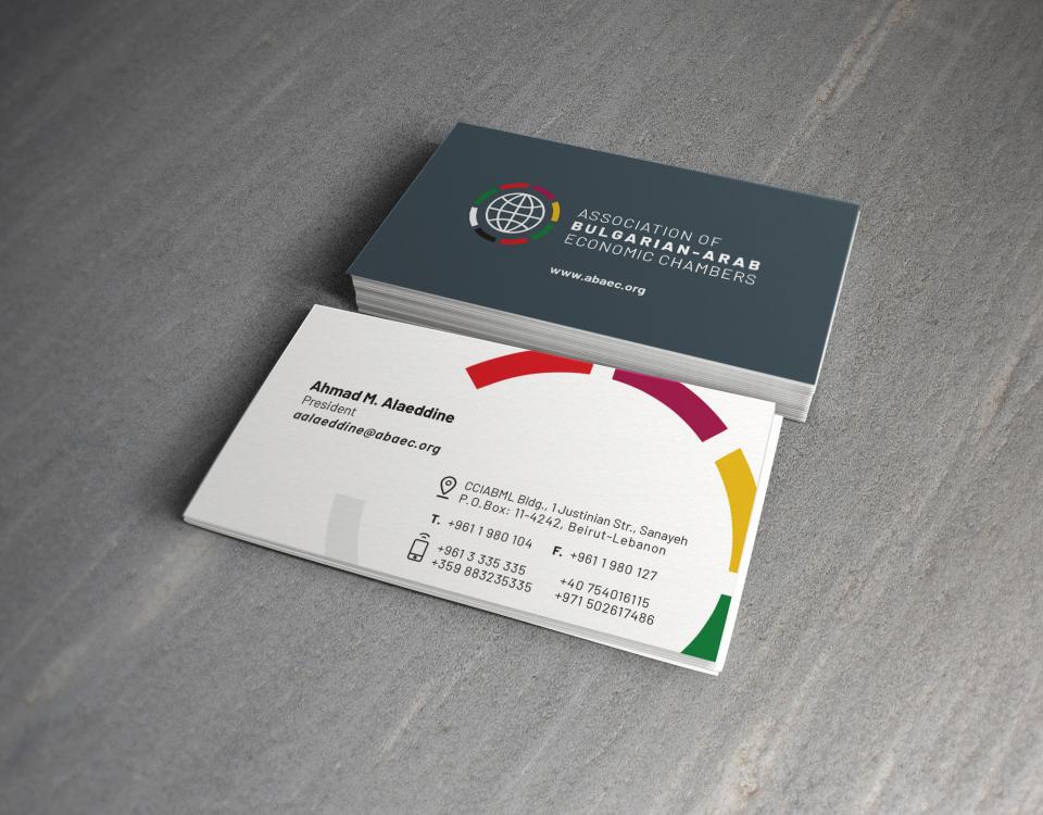 Association of Bulgarian-Arab Economic Chambers